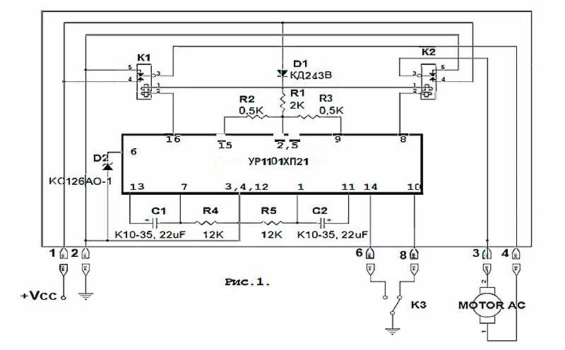 Микросхема-УР1101ХП21 рисунок-схема