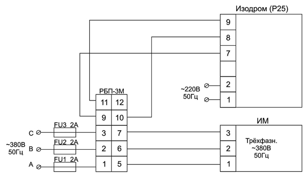 Схема подключения регулятора Изодром (Р25) к РБП-3М