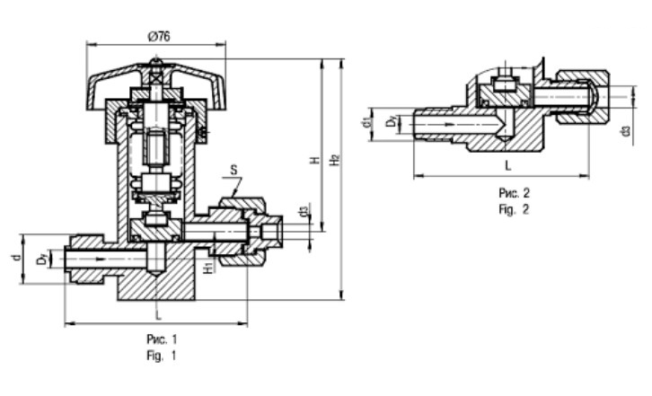 Схема габаритных размеров клапана СК 26014-006,  СК 26014-010,  СК 26014-015