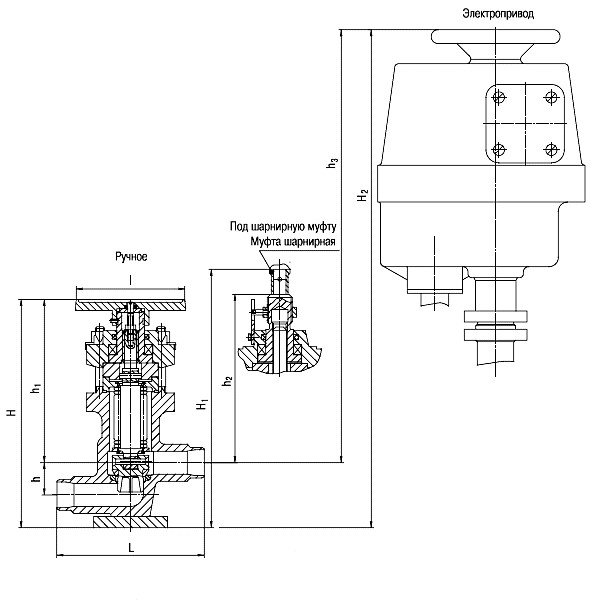 схематический рисунок клапана запорного У26161-020М1