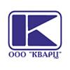 ООО «Кварц» - логотип
